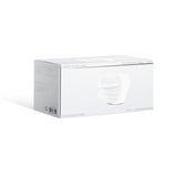 4-Ply Protective Mask - Monochrome Series - White (Pack of 50)