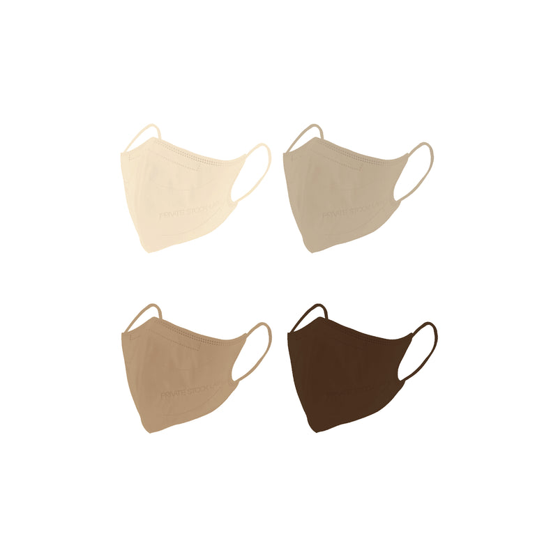 Assorted Petite KN95 Protective Mask Gift Box - Tones Set (Pack of 12)