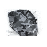KN95 Protective Mask - Camo Series - Grey (Pack of 5)