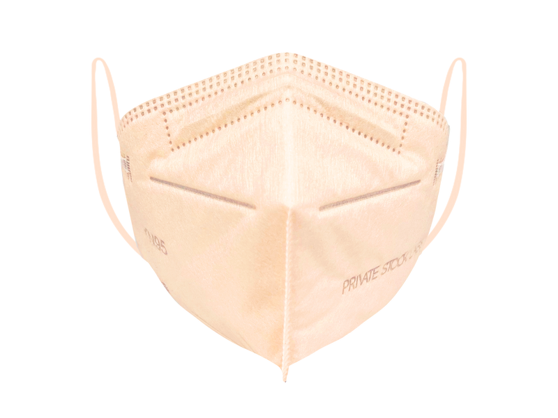 KN95 Protective Mask - Pastel Series - Nude (Pack of 5)