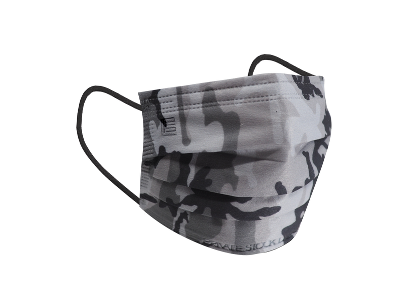4-Ply Protective Mask - Camo Series - Grey (Pack of 10)
