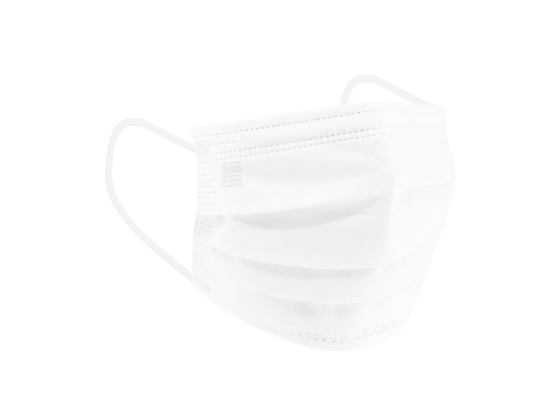 4-Ply Protective Mask - Monochrome Series - White (Pack of 50)